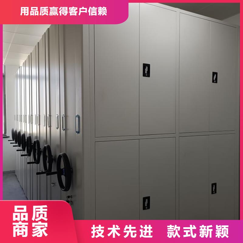 歡迎詢價(jià)【凱美】檔案室資料密集架