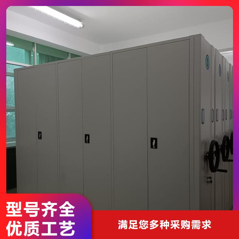 誰家便宜【凱美】檔案手搖密集架