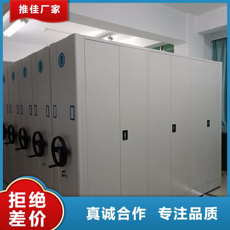 歡迎詢價(jià)【凱美】檔案室資料密集架