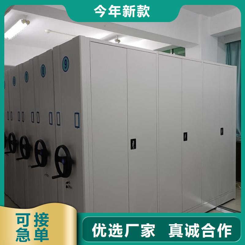 誰家便宜【凱美】檔案手搖密集架