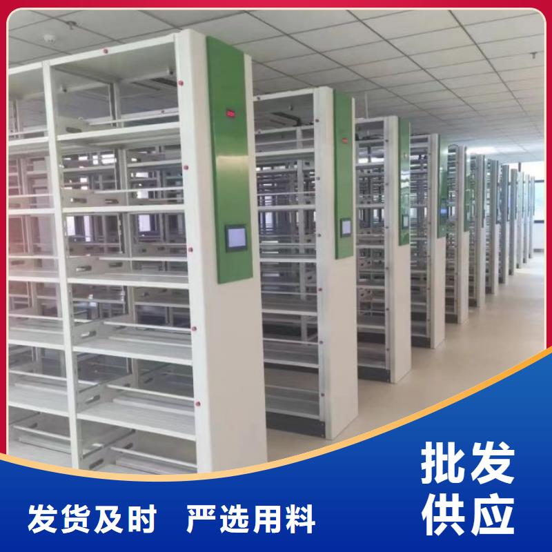 可定制手電動智能密集架的廠家