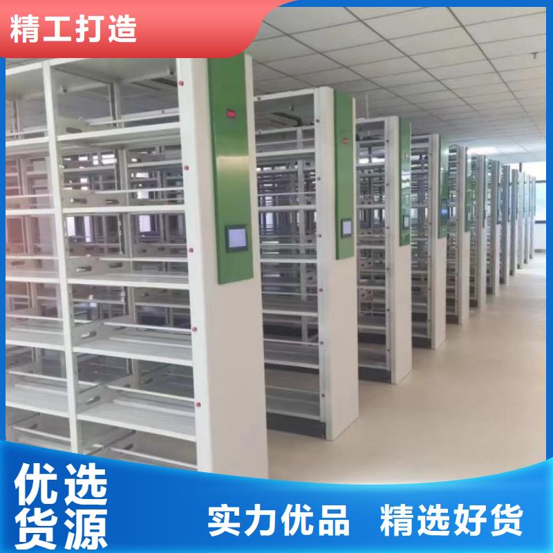 產地貨源【凱美】智納檔案柜