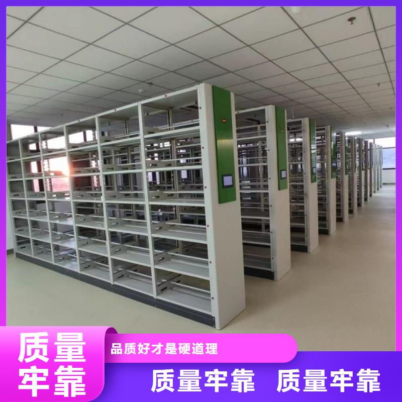 廠家是提高競(jìng)爭(zhēng)力的關(guān)鍵【凱美】檔案資料庫(kù)密集柜