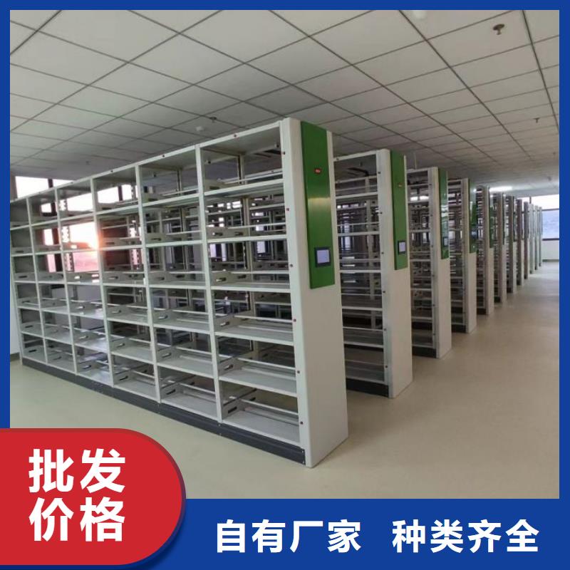 為您提供檔案庫(kù)房智能密集架廠家