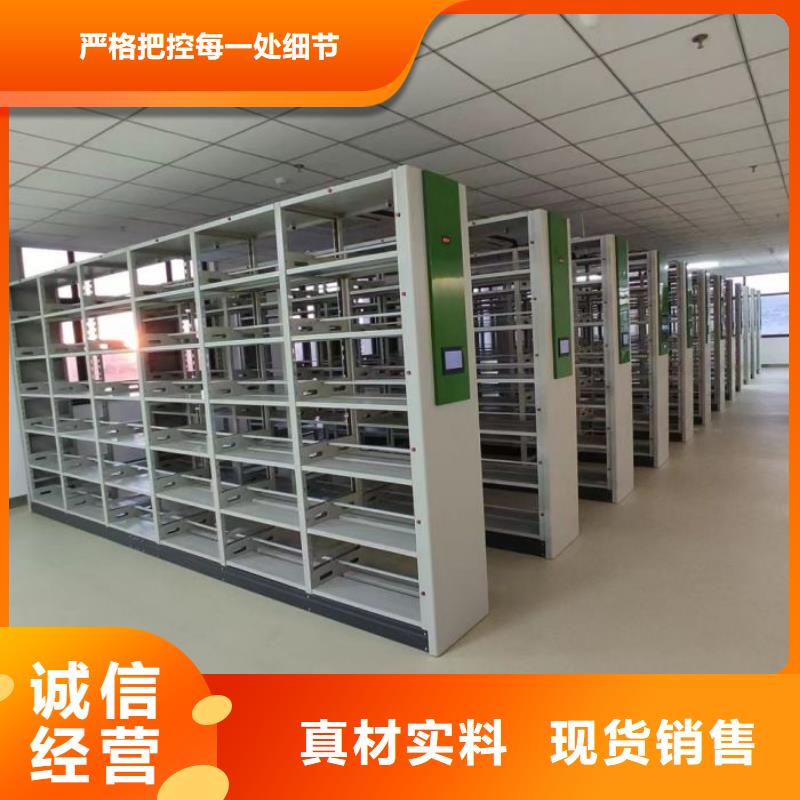 市場報價【凱美】檔案移動柜