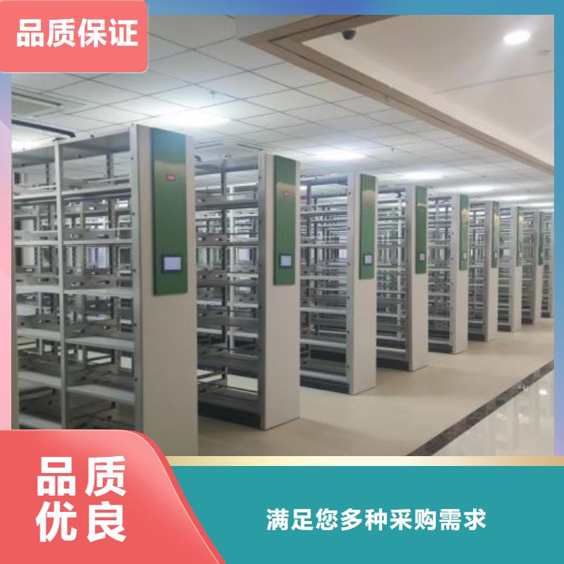 歡迎詢價(jià)【凱美】檔案室資料密集架