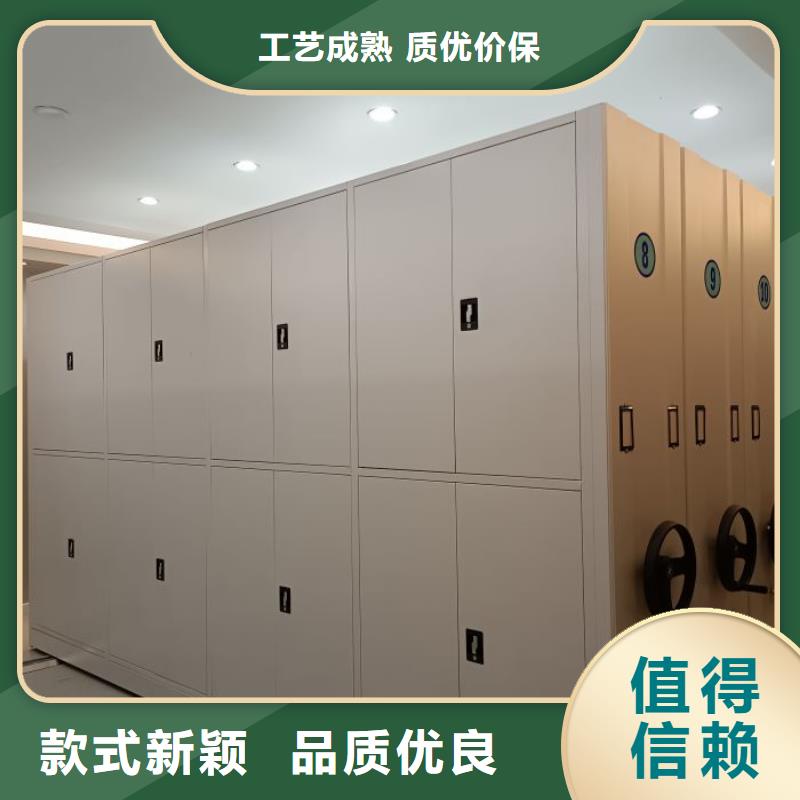 產地貨源【凱美】智納檔案柜