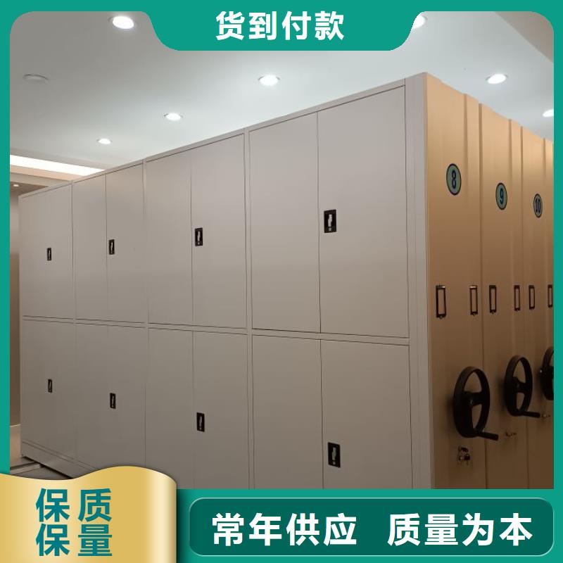 用心前行【凱美】倉儲密集柜