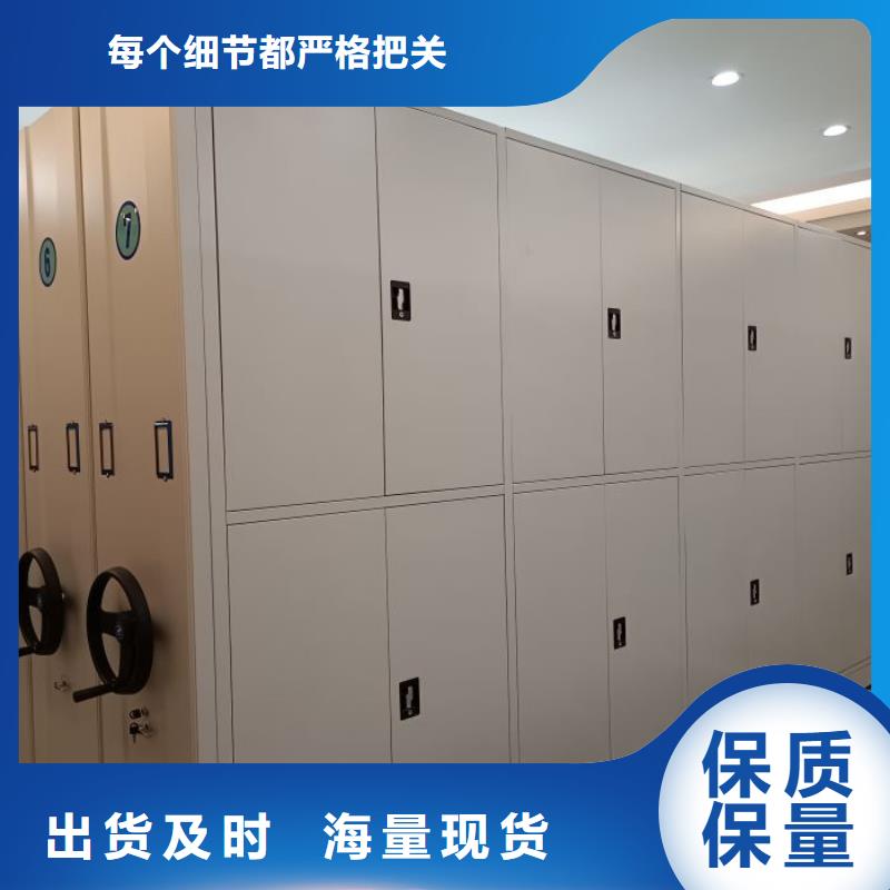 歡迎詢價(jià)【凱美】檔案室資料密集架