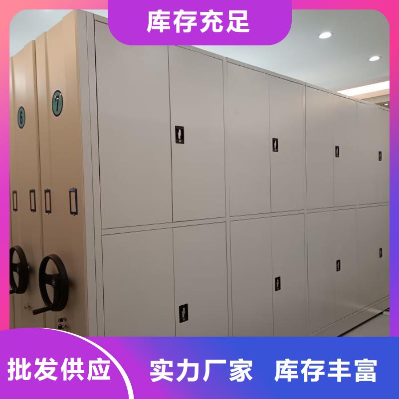 可定制手電動智能密集架的廠家