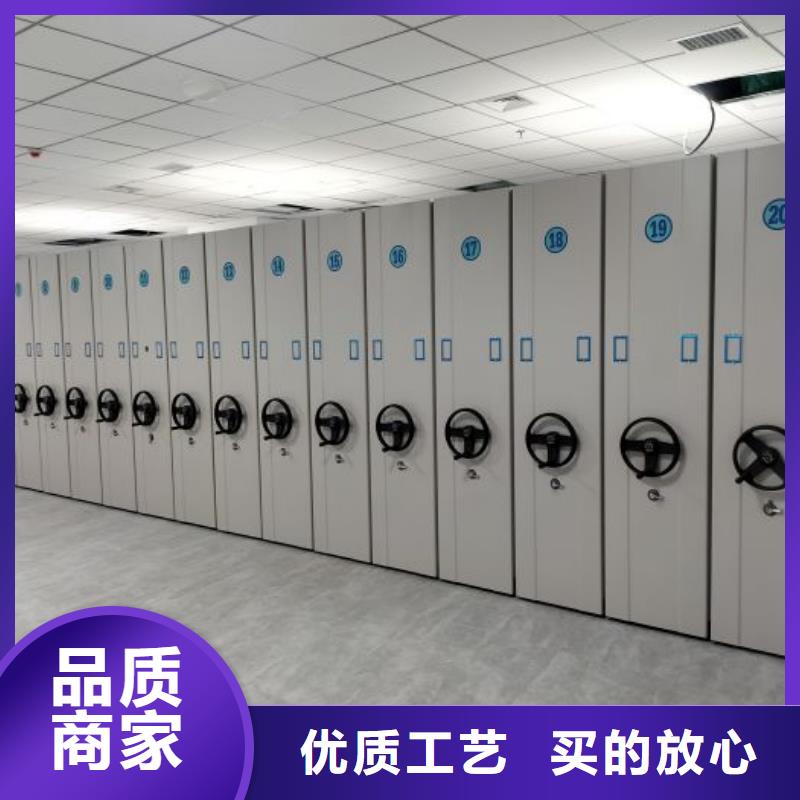 采購櫥式手動密集架必看-售后保障