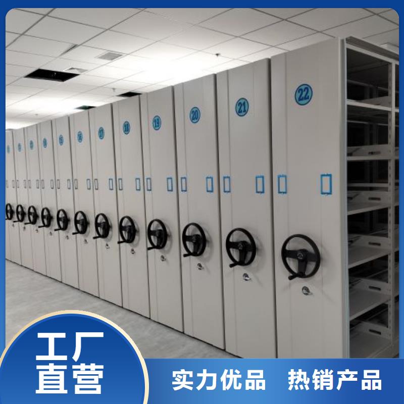 密码锁档案柜视频-密码锁档案柜_黑龙江省鹤岗市市场覆盖向阳|工农|齐齐哈尔|黑河|牡丹江|佳木斯等