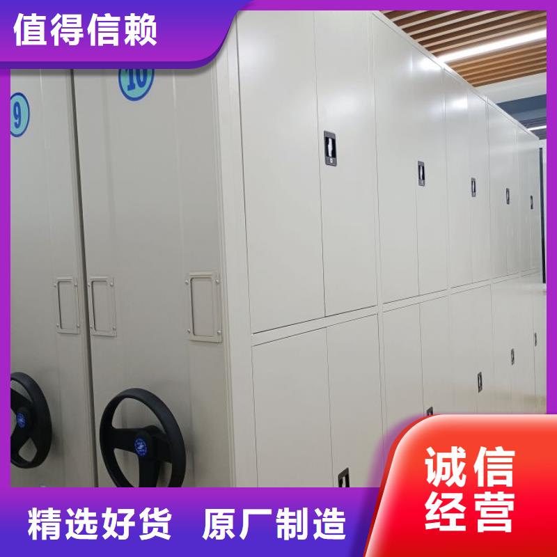 密码锁档案柜视频-密码锁档案柜_黑龙江省鹤岗市市场覆盖向阳|工农|齐齐哈尔|黑河|牡丹江|佳木斯等