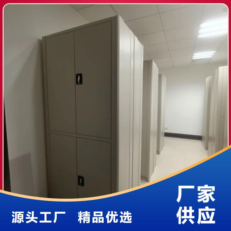行情預測【凱美】檔案資料庫密集柜