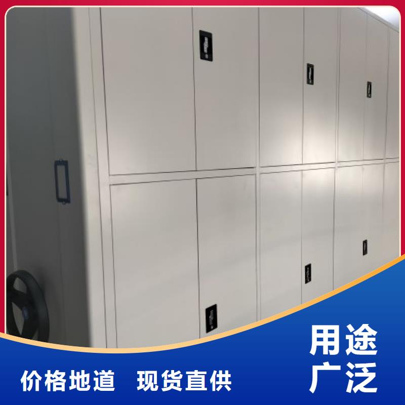 零售多少錢【凱美】搖把式密集柜