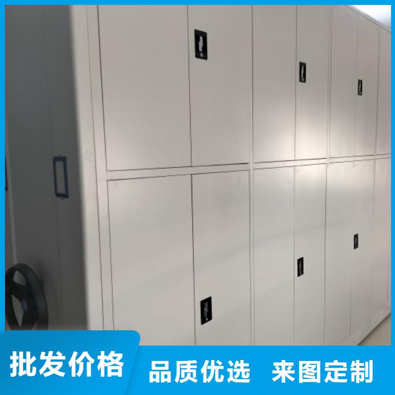 售后完善【凱美】萬寧市文件檔案柜