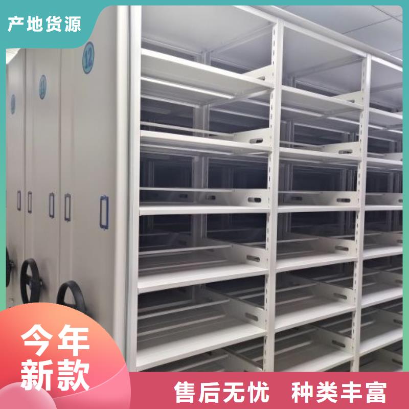 哪里便宜【凱美】手動密集柜