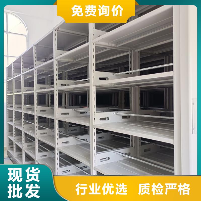 密码锁档案柜视频-密码锁档案柜_黑龙江省鹤岗市市场覆盖向阳|工农|齐齐哈尔|黑河|牡丹江|佳木斯等