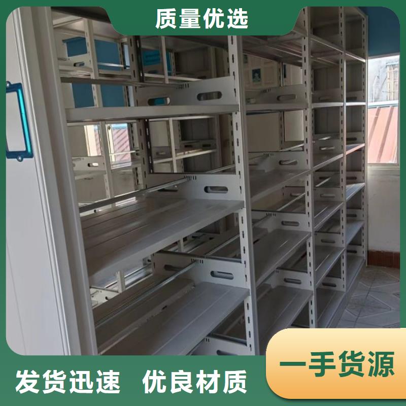 別拘一格【凱美】用手搖動(dòng)的密集柜