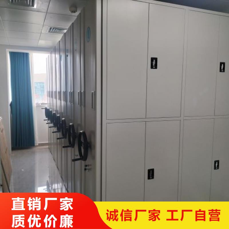 聯系人【凱美】密集手搖移動書架