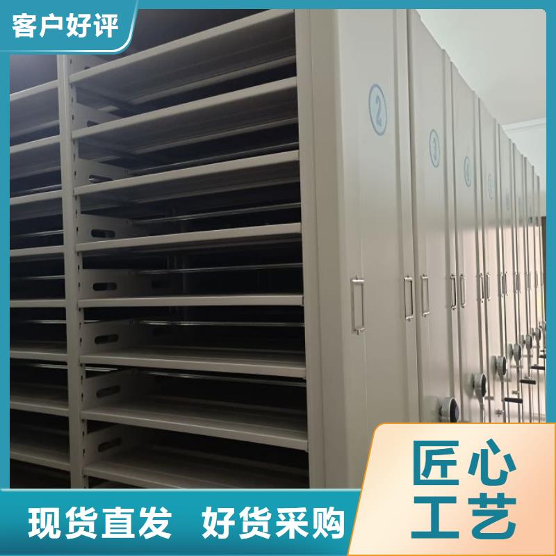 產品的廣泛應用情況【凱美】六層密集檔案柜