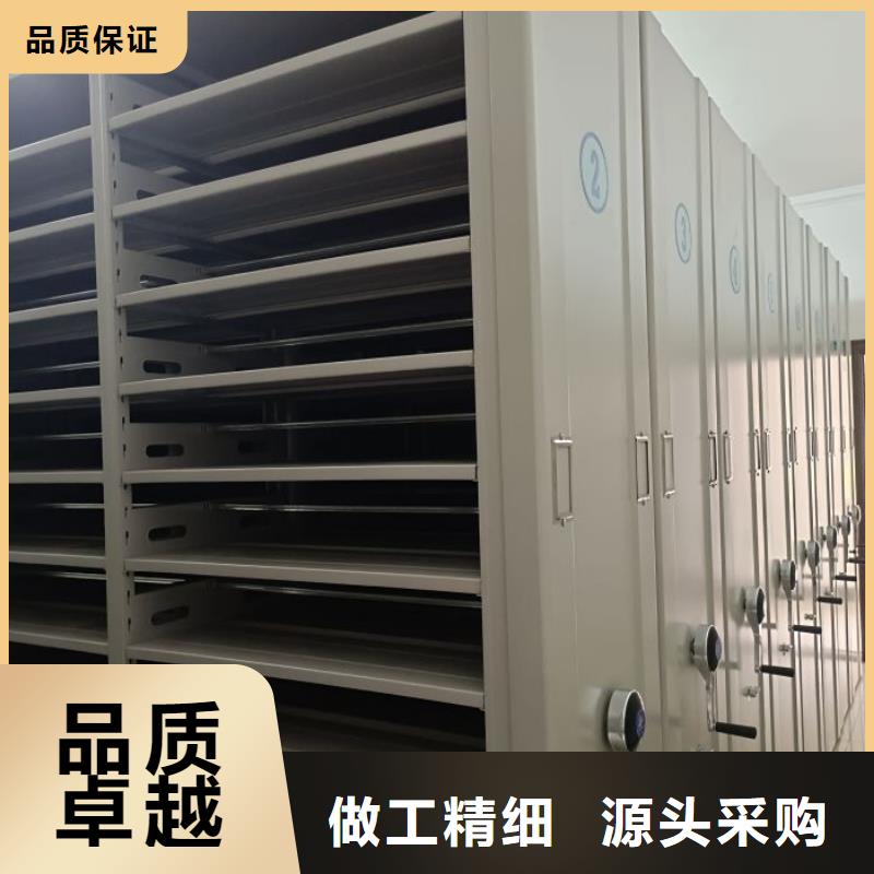 總代【凱美】庫房活動密集柜
