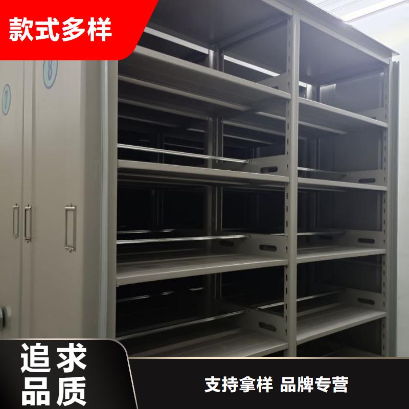 哪家好的【凱美】檔案資料庫密集柜