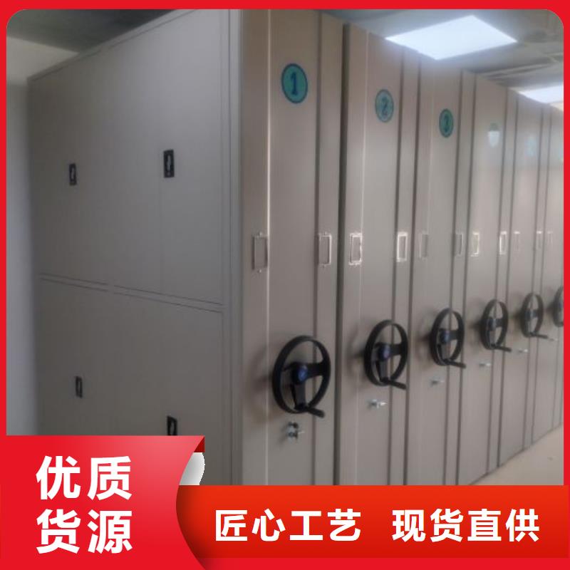 感謝光顧【凱美】普通密集架