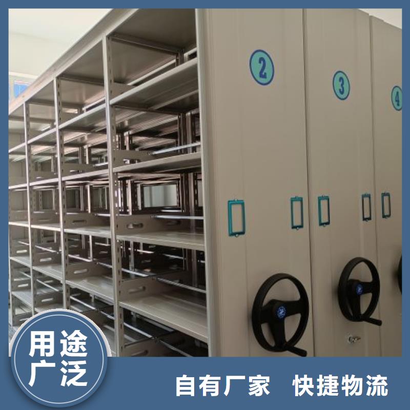 零售多少錢【凱美】搖把式密集柜