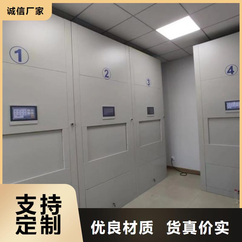 廠家定做【凱美】圓盤式手動密集柜