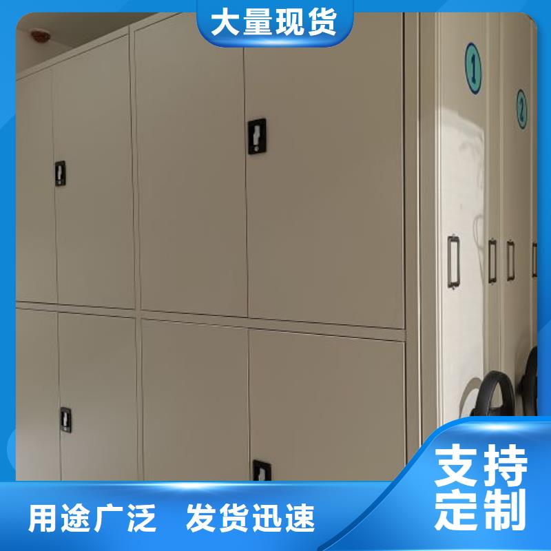 密集底圖柜_我們是廠家