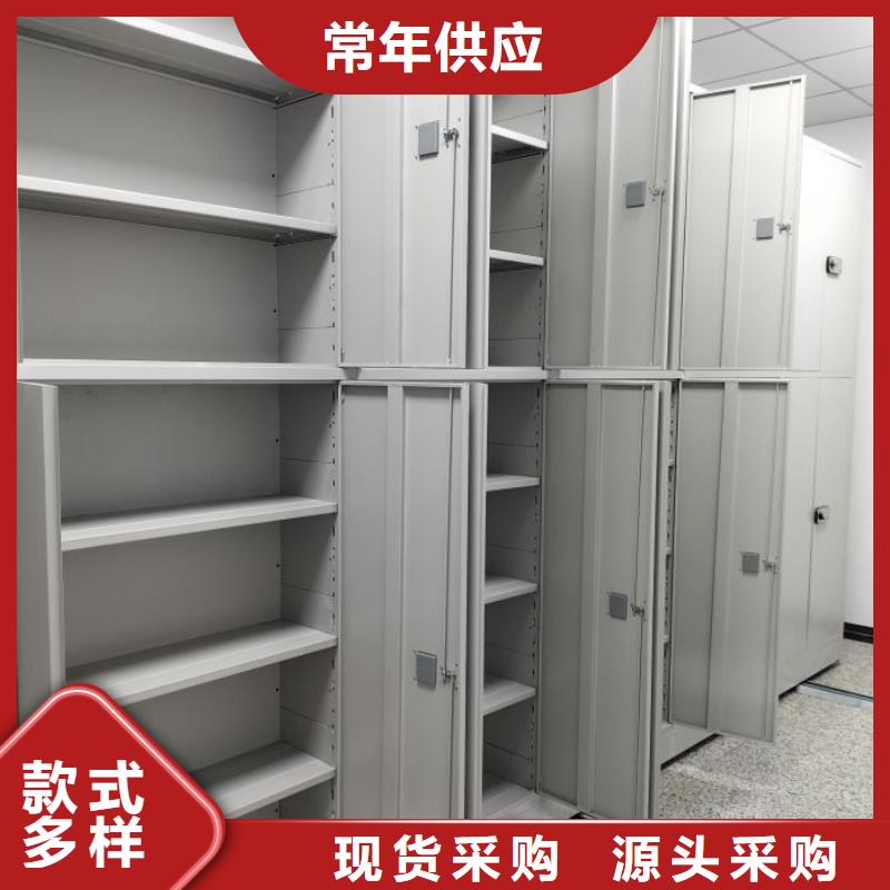 智能自動檔案柜價格公道