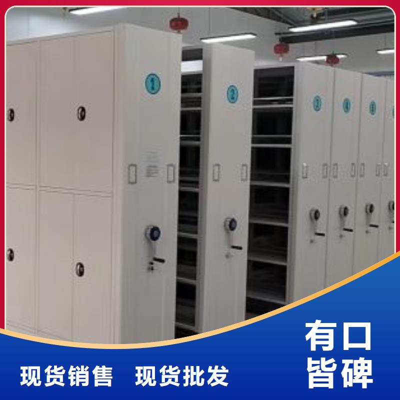 贏得客戶【凱美】檔案手搖密集架