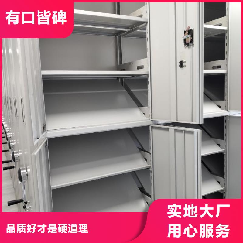 同心協(xié)力【凱美】定安縣書畫密集柜