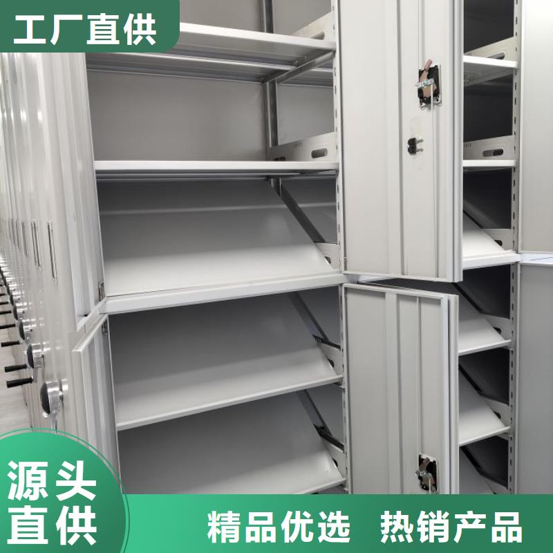 感謝光顧【凱美】普通密集架