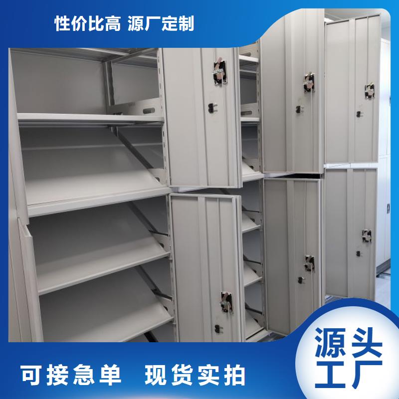 零售多少錢【凱美】搖把式密集柜