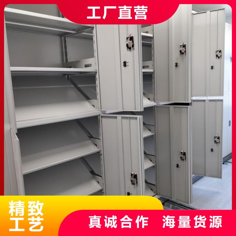 售后完善【凱美】萬寧市文件檔案柜