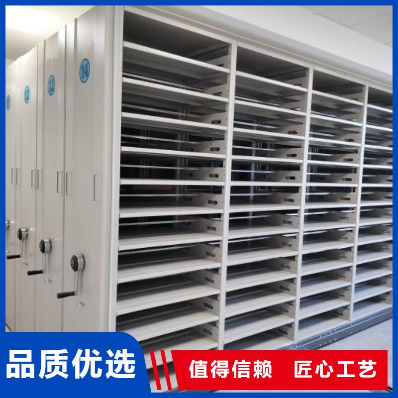 產品的生產與功能【凱美】密閉式密集架