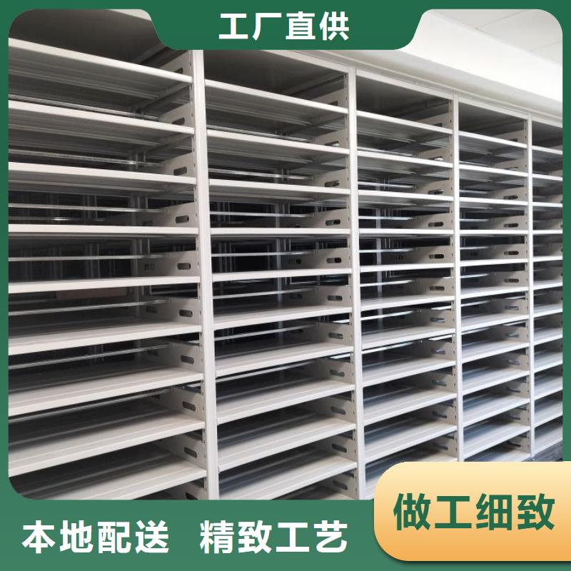 廠家定做【凱美】圓盤式手動密集柜
