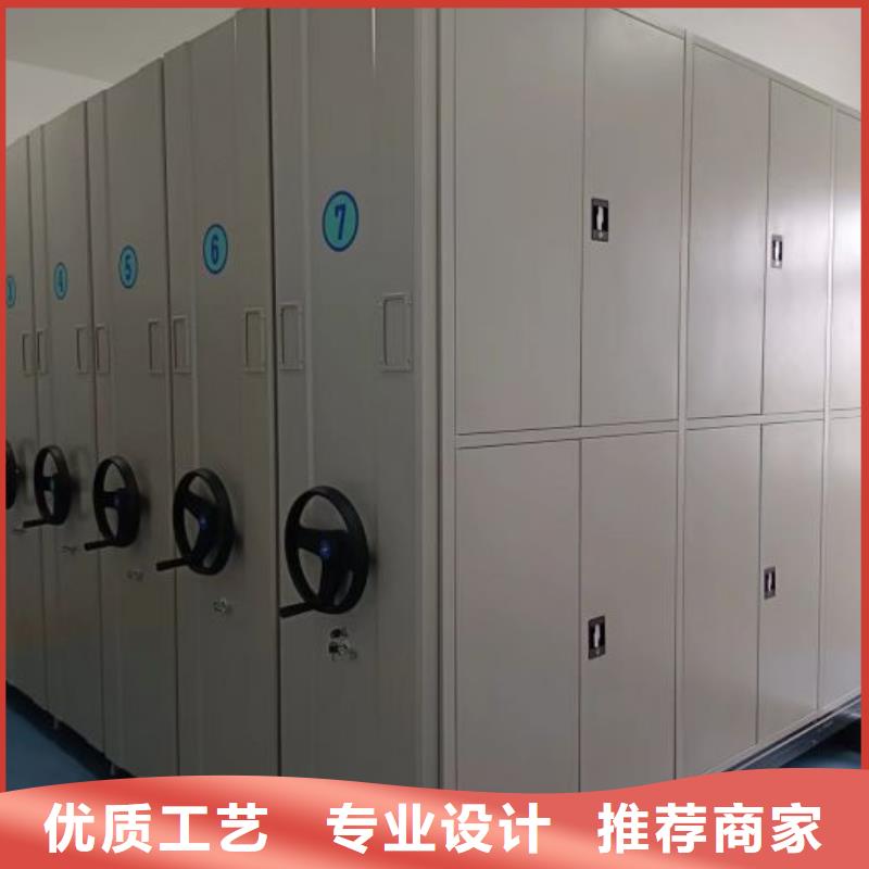 零售多少錢【凱美】搖把式密集柜