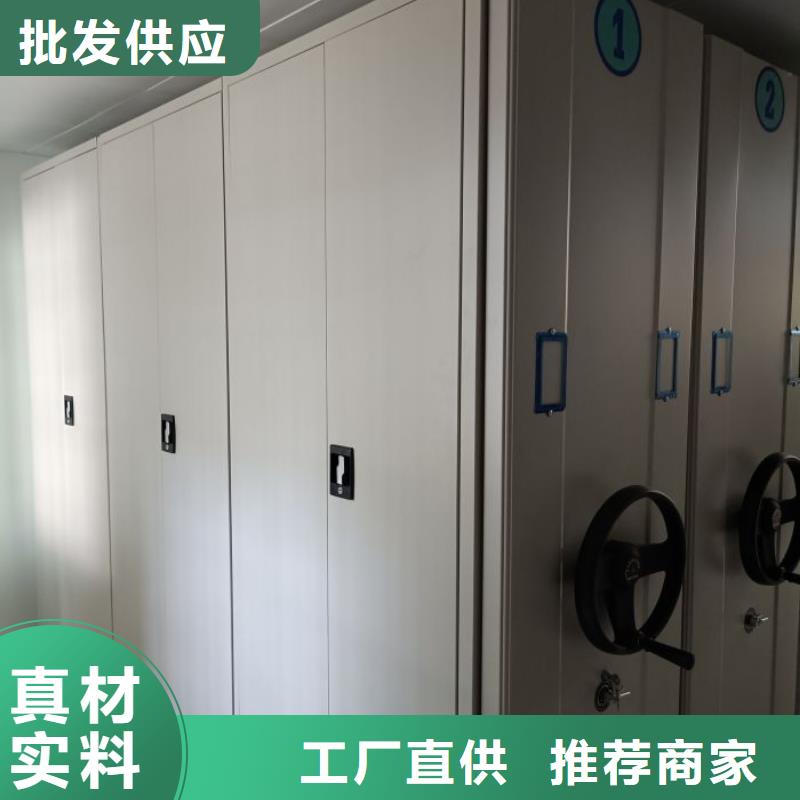 采購櫥式手動密集架必看-售后保障