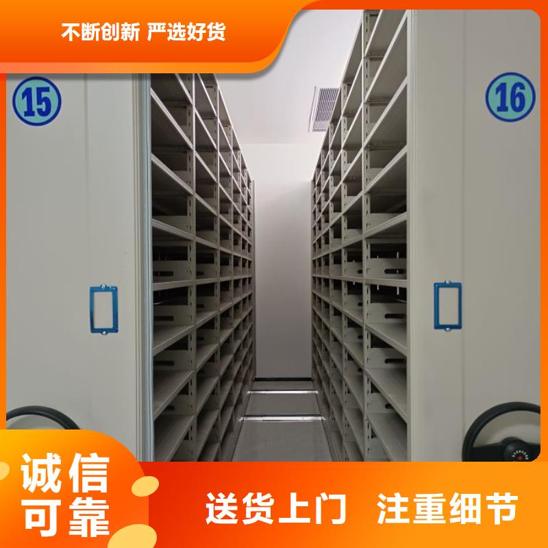 密码锁档案柜视频-密码锁档案柜_黑龙江省鹤岗市市场覆盖向阳|工农|齐齐哈尔|黑河|牡丹江|佳木斯等