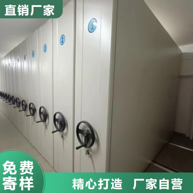 采購櫥式手動密集架必看-售后保障