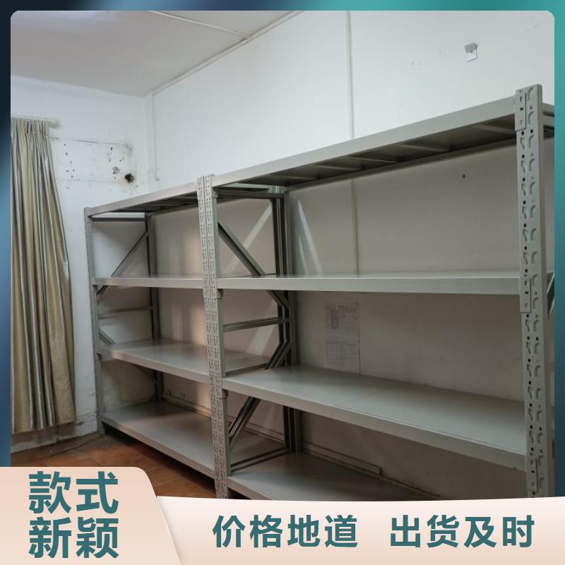 產品性能受哪些因素影響【凱美】檔案資料室密集柜