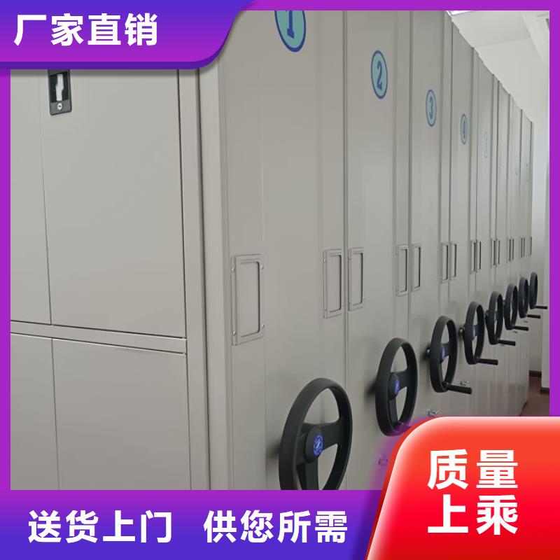 產品的基本常識【凱美】澄邁縣行走式密集柜