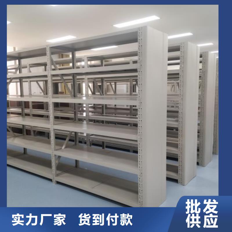 密码锁档案柜视频-密码锁档案柜_黑龙江省鹤岗市市场覆盖向阳|工农|齐齐哈尔|黑河|牡丹江|佳木斯等
