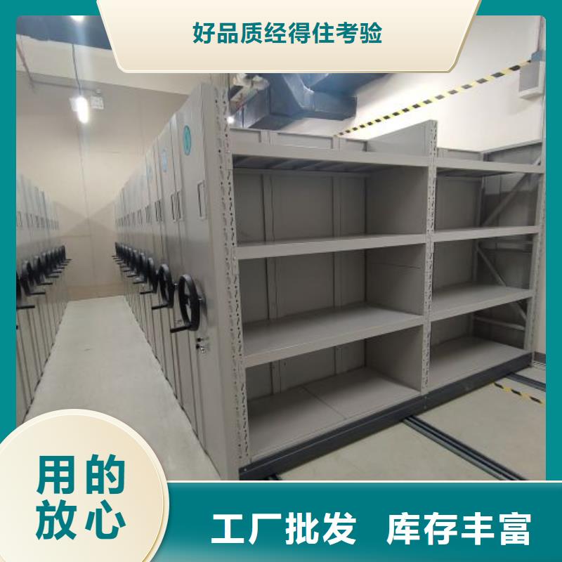 密码锁档案柜视频-密码锁档案柜_黑龙江省鹤岗市市场覆盖向阳|工农|齐齐哈尔|黑河|牡丹江|佳木斯等