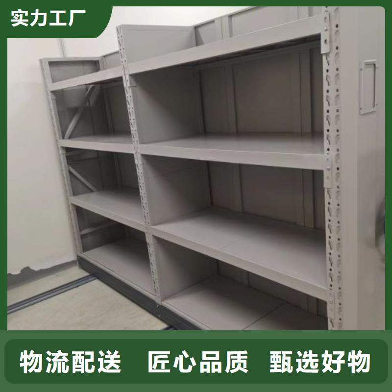 廠家分享實(shí)現(xiàn)盈利的早期秘訣【凱美】金屬密集架