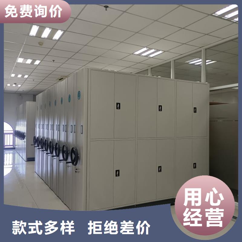 產品的常見用處【凱美】檔案柜