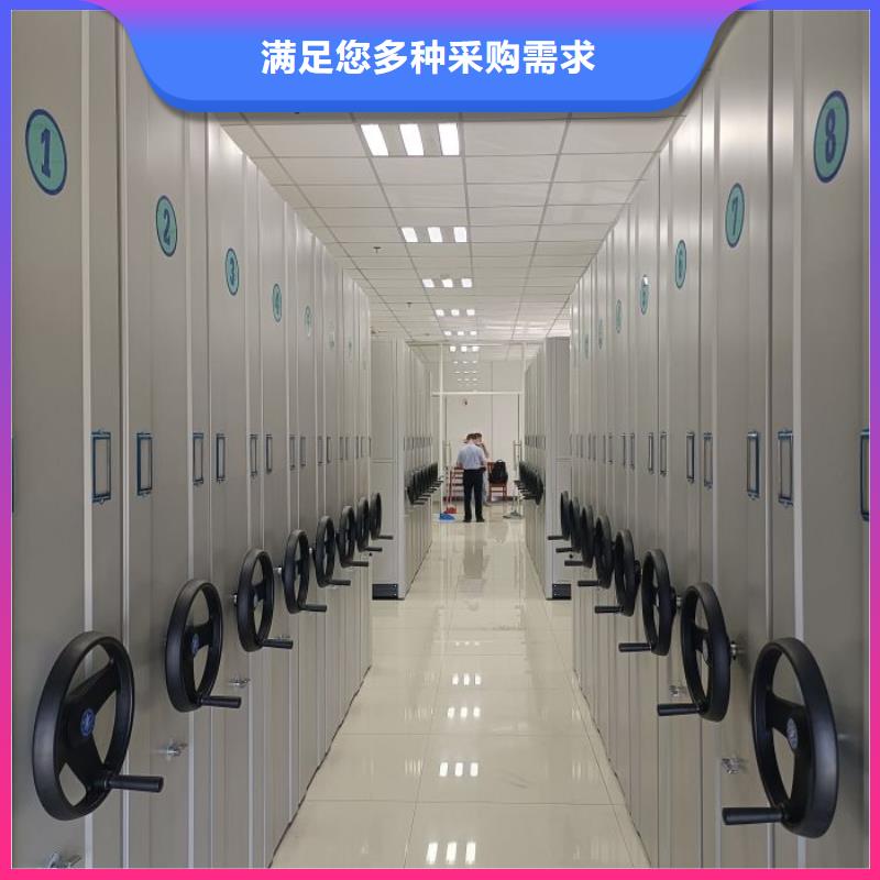 產品性能受哪些因素影響【凱美】檔案資料室密集柜